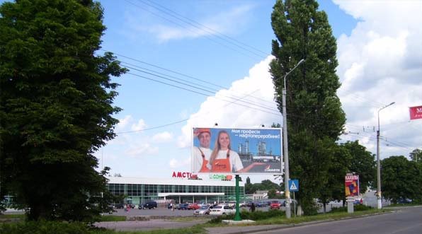 Билборд формат Призма 3x6 №52621 в городе Кременчуг (Полтавская область) `Билборд №52621 в городе Кременчуг (Полтавская область), размещение наружной рекламы, IDMedia-аренда по самым низким ценам!`
