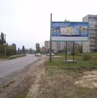 `Билборд №52631 в городе Кременчуг (Полтавская область), размещение наружной рекламы, IDMedia-аренда по самым низким ценам!`