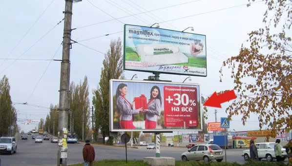 `Билборд №52652 в городе Кременчуг (Полтавская область), размещение наружной рекламы, IDMedia-аренда по самым низким ценам!`