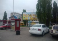 Білборд №52684 в місті Кременчук (Полтавська область), розміщення зовнішнішньої реклами, IDMedia-оренда найнижчі ціни!