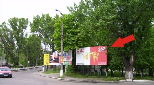 Билборд формат 3x6 №52692 в городе Кременчуг (Полтавская область) `Билборд №52692 в городе Кременчуг (Полтавская область), размещение наружной рекламы, IDMedia-аренда по самым низким ценам!`