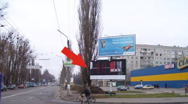 Билборд формат 3x6 №52704 в городе Кременчуг (Полтавская область) `Билборд №52704 в городе Кременчуг (Полтавская область), размещение наружной рекламы, IDMedia-аренда по самым низким ценам!`