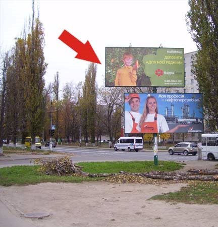 Білборд №52707 в місті Кременчук (Полтавська область), розміщення зовнішнішньої реклами, IDMedia-оренда найнижчі ціни!