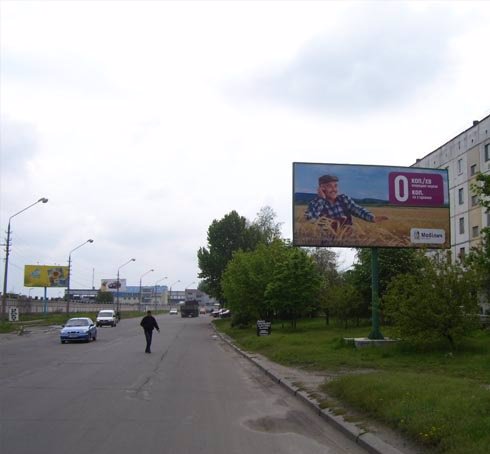 Билборд формат 3x6 №52712 в городе Кременчуг (Полтавская область) `Билборд №52712 в городе Кременчуг (Полтавская область), размещение наружной рекламы, IDMedia-аренда по самым низким ценам!`