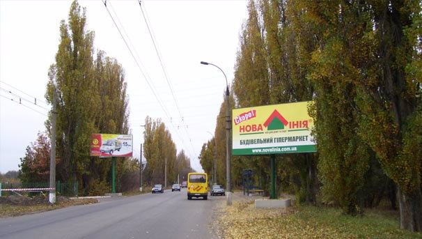 Билборд формат 3x6 №52721 в городе Кременчуг (Полтавская область) `Билборд №52721 в городе Кременчуг (Полтавская область), размещение наружной рекламы, IDMedia-аренда по самым низким ценам!`