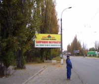 Білборд №52722 в місті Кременчук (Полтавська область), розміщення зовнішнішньої реклами, IDMedia-оренда найнижчі ціни!