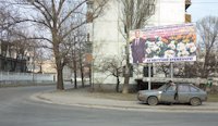 Білборд №52726 в місті Кременчук (Полтавська область), розміщення зовнішнішньої реклами, IDMedia-оренда найнижчі ціни!