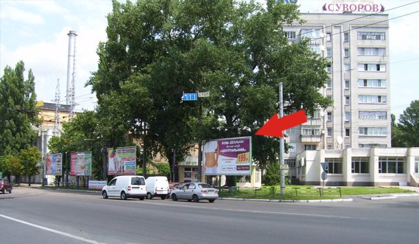 Билборд формат Призма 3x6 №52730 в городе Кременчуг (Полтавская область) `Билборд №52730 в городе Кременчуг (Полтавская область), размещение наружной рекламы, IDMedia-аренда по самым низким ценам!`