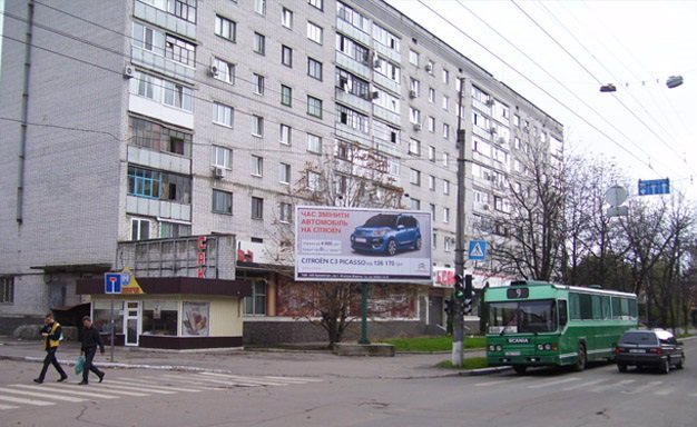 Билборд формат Призма 3x6 №52733 в городе Кременчуг (Полтавская область) `Билборд №52733 в городе Кременчуг (Полтавская область), размещение наружной рекламы, IDMedia-аренда по самым низким ценам!`