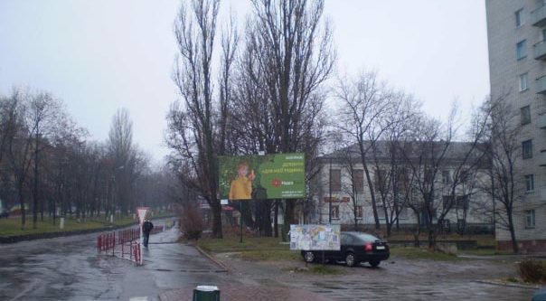 Білборд №52746 в місті Світловодськ (Кіровоградська область), розміщення зовнішнішньої реклами, IDMedia-оренда найнижчі ціни!