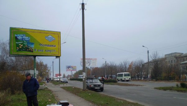 Білборд №52750 в місті Світловодськ (Кіровоградська область), розміщення зовнішнішньої реклами, IDMedia-оренда найнижчі ціни!
