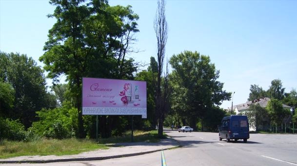 `Билборд №52752 в городе Светловодск (Кировоградская область), размещение наружной рекламы, IDMedia-аренда по самым низким ценам!`