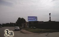 Білборд №52948 в місті Переяслав (Київська область), розміщення зовнішнішньої реклами, IDMedia-оренда найнижчі ціни!