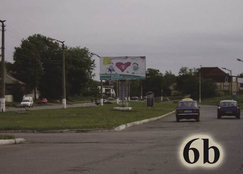 Білборд №52955 в місті Переяслав (Київська область), розміщення зовнішнішньої реклами, IDMedia-оренда найнижчі ціни!