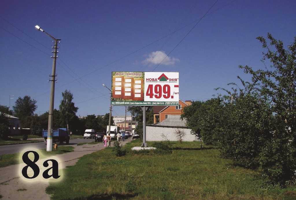 `Билборд №52958 в городе Переяслав-Хмельницкий (Киевская область), размещение наружной рекламы, IDMedia-аренда по самым низким ценам!`