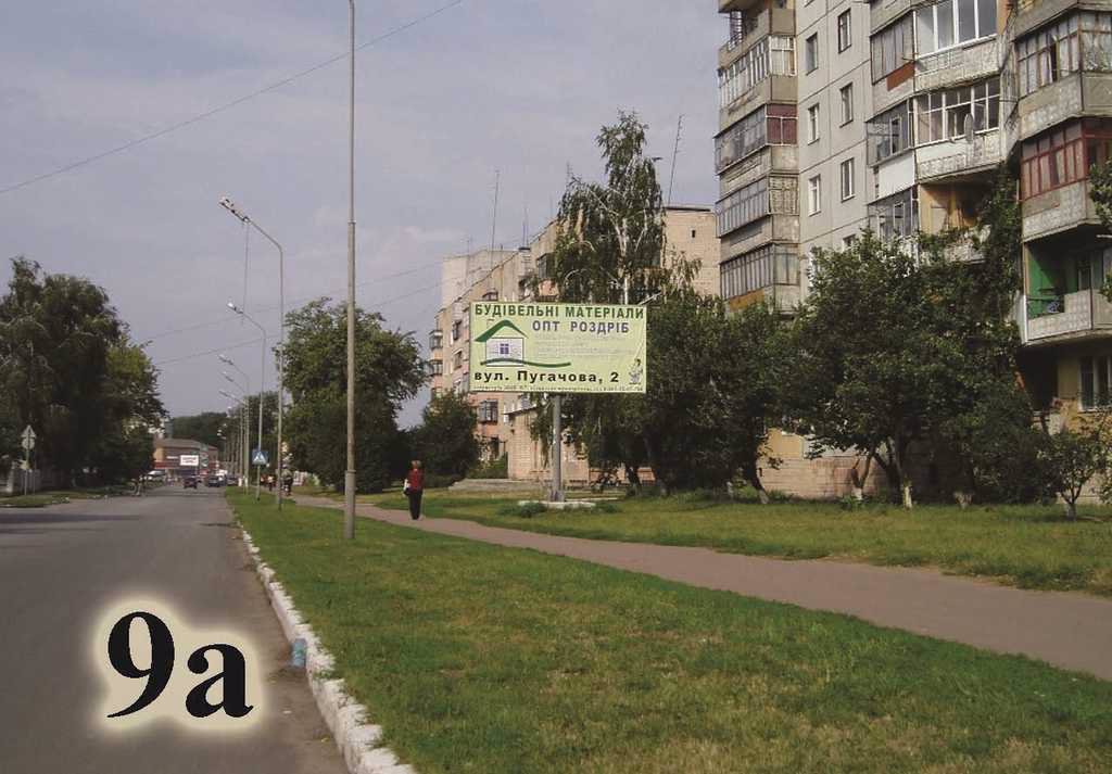 `Билборд №52960 в городе Переяслав-Хмельницкий (Киевская область), размещение наружной рекламы, IDMedia-аренда по самым низким ценам!`