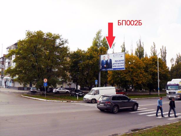 Білборд №52989 в місті Павлоград (Дніпропетровська область), розміщення зовнішнішньої реклами, IDMedia-оренда найнижчі ціни!