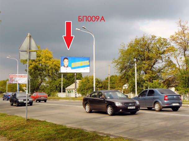 `Билборд №52996 в городе Павлоград (Днепропетровская область), размещение наружной рекламы, IDMedia-аренда по самым низким ценам!`