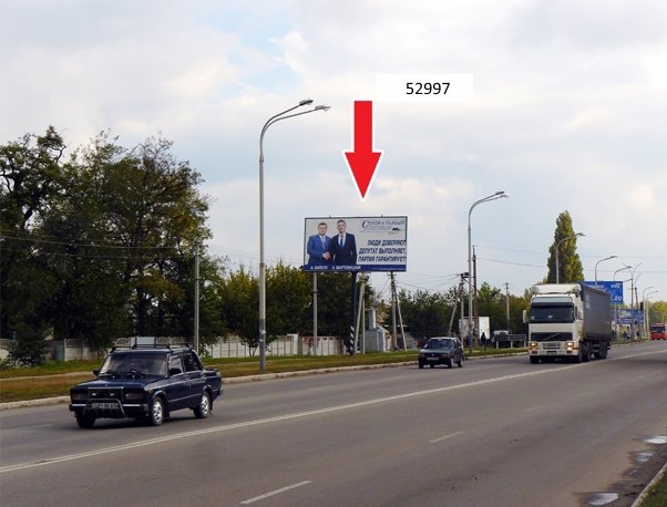 `Билборд №52997 в городе Павлоград (Днепропетровская область), размещение наружной рекламы, IDMedia-аренда по самым низким ценам!`