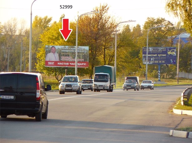 `Билборд №52999 в городе Павлоград (Днепропетровская область), размещение наружной рекламы, IDMedia-аренда по самым низким ценам!`