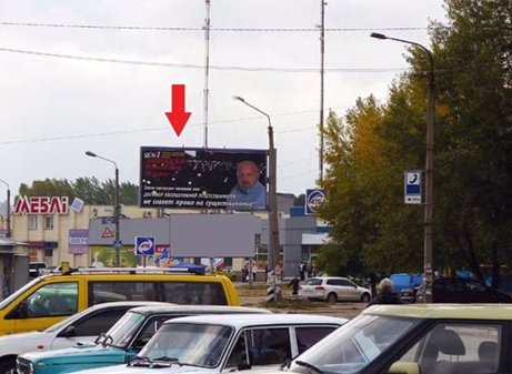 Білборд №53006 в місті Павлоград (Дніпропетровська область), розміщення зовнішнішньої реклами, IDMedia-оренда найнижчі ціни!