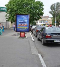 `Ситилайт №53018 в городе Павлоград (Днепропетровская область), размещение наружной рекламы, IDMedia-аренда по самым низким ценам!`