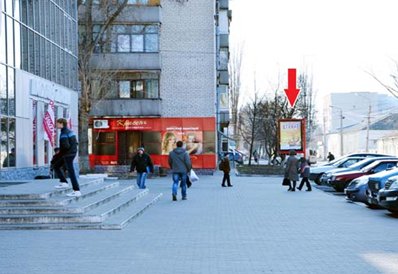 Скрол №53021 в місті Павлоград (Дніпропетровська область), розміщення зовнішнішньої реклами, IDMedia-оренда найнижчі ціни!