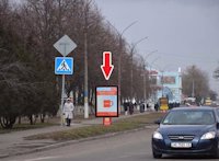 Ситилайт в городе Павлоград #53029 по адресу Центральна вул. (Райдержадміністрація,ЦЕНТР) `Ситилайт №53029 в городе Павлоград (Днепропетровская область), размещение наружной рекламы, IDMedia-аренда по самым низким ценам!`