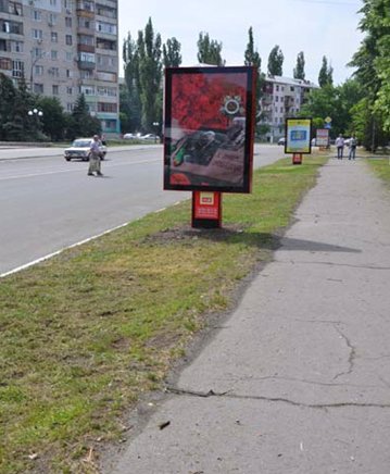 Сітілайт №53035 в місті Павлоград (Дніпропетровська область), розміщення зовнішнішньої реклами, IDMedia-оренда найнижчі ціни!
