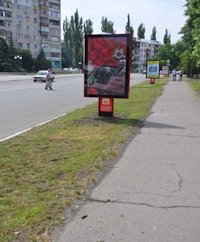 Ситилайт в городе Павлоград #53035 по адресу Центральна вул. (ЦЕНТР) `Ситилайт №53035 в городе Павлоград (Днепропетровская область), размещение наружной рекламы, IDMedia-аренда по самым низким ценам!`