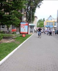 Сітілайт №53040 в місті Павлоград (Дніпропетровська область), розміщення зовнішнішньої реклами, IDMedia-оренда найнижчі ціни!