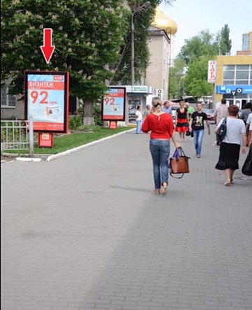 Сітілайт №53042 в місті Павлоград (Дніпропетровська область), розміщення зовнішнішньої реклами, IDMedia-оренда найнижчі ціни!