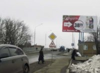 `Билборд №53055 в городе Лозовая (Харьковская область), размещение наружной рекламы, IDMedia-аренда по самым низким ценам!`
