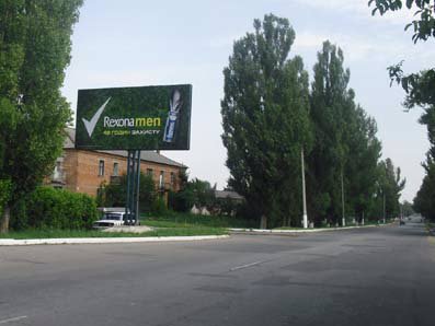 Білборд №53060 в місті Лозовая (Харківська область), розміщення зовнішнішньої реклами, IDMedia-оренда найнижчі ціни!