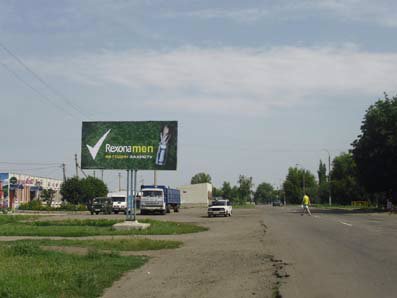 Білборд №53062 в місті Лозовая (Харківська область), розміщення зовнішнішньої реклами, IDMedia-оренда найнижчі ціни!