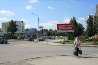 Білборд №53144 в місті Кам'янець-Подільський (Хмельницька область), розміщення зовнішнішньої реклами, IDMedia-оренда найнижчі ціни!