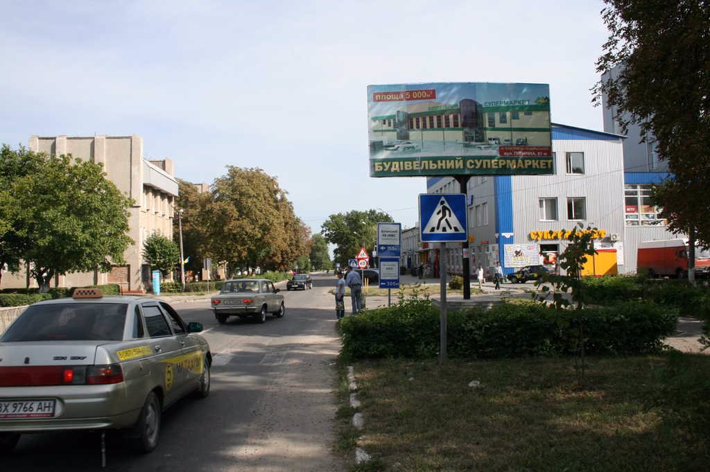 `Билборд №53176 в городе Хотин (Черновицкая область), размещение наружной рекламы, IDMedia-аренда по самым низким ценам!`