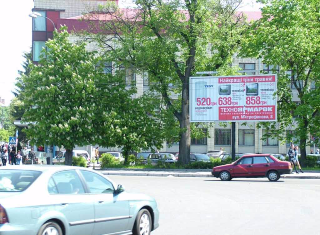 Билборд формат Призма 3x6 №53443 в городе Белая Церковь (Киевская область) `Билборд №53443 в городе Белая Церковь (Киевская область), размещение наружной рекламы, IDMedia-аренда по самым низким ценам!`