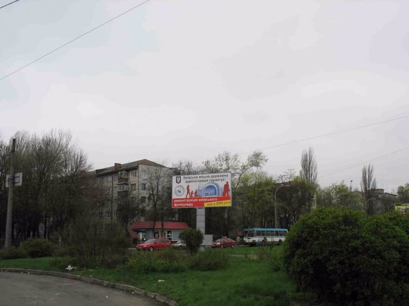 Билборд формат 3x6 №53577 в городе Киев (Киевская область) `Билборд №53577 в городе Киев (Киевская область), размещение наружной рекламы, IDMedia-аренда по самым низким ценам!`