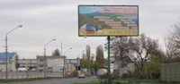 `Билборд №53600 в городе Кременчуг (Полтавская область), размещение наружной рекламы, IDMedia-аренда по самым низким ценам!`