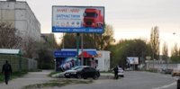 `Билборд №53601 в городе Кременчуг (Полтавская область), размещение наружной рекламы, IDMedia-аренда по самым низким ценам!`