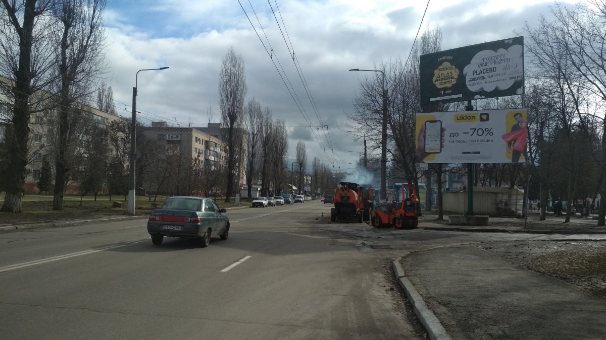 Білборд №53603 в місті Кременчук (Полтавська область), розміщення зовнішнішньої реклами, IDMedia-оренда найнижчі ціни!