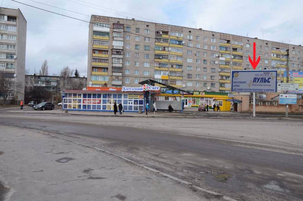 Билборд формат 3x6 №53615 в городе Бердичев (Житомирская область) `Билборд №53615 в городе Бердичев (Житомирская область), размещение наружной рекламы, IDMedia-аренда по самым низким ценам!`