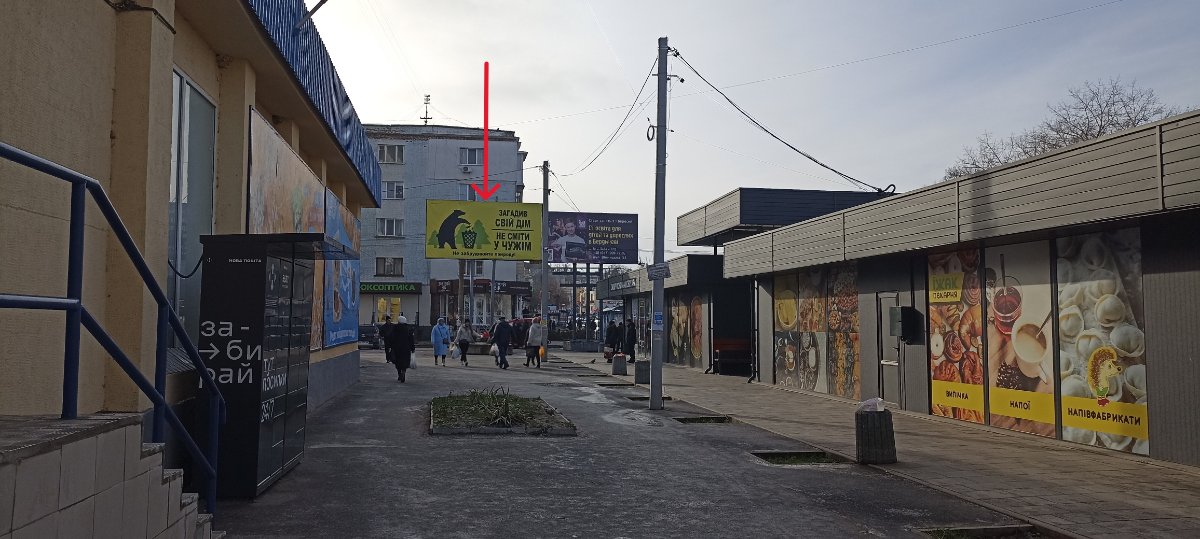Билборд формат 3x6 №53618 в городе Бердичев (Житомирская область) `Билборд №53618 в городе Бердичев (Житомирская область), размещение наружной рекламы, IDMedia-аренда по самым низким ценам!`