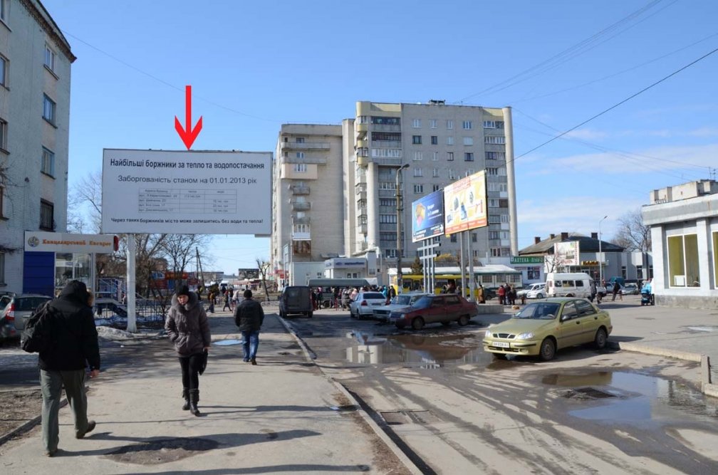`Билборд №53620 в городе Бердичев (Житомирская область), размещение наружной рекламы, IDMedia-аренда по самым низким ценам!`