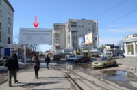 `Билборд №53620 в городе Бердичев (Житомирская область), размещение наружной рекламы, IDMedia-аренда по самым низким ценам!`