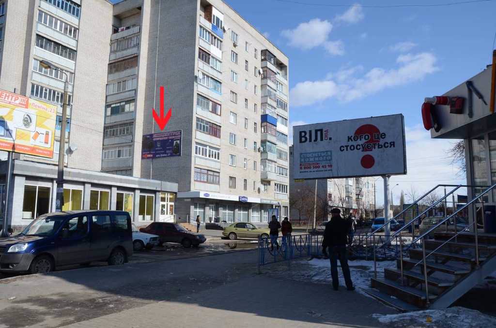 Билборд формат 3x6 №53621 в городе Бердичев (Житомирская область) `Билборд №53621 в городе Бердичев (Житомирская область), размещение наружной рекламы, IDMedia-аренда по самым низким ценам!`