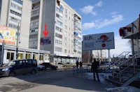 `Билборд №53621 в городе Бердичев (Житомирская область), размещение наружной рекламы, IDMedia-аренда по самым низким ценам!`