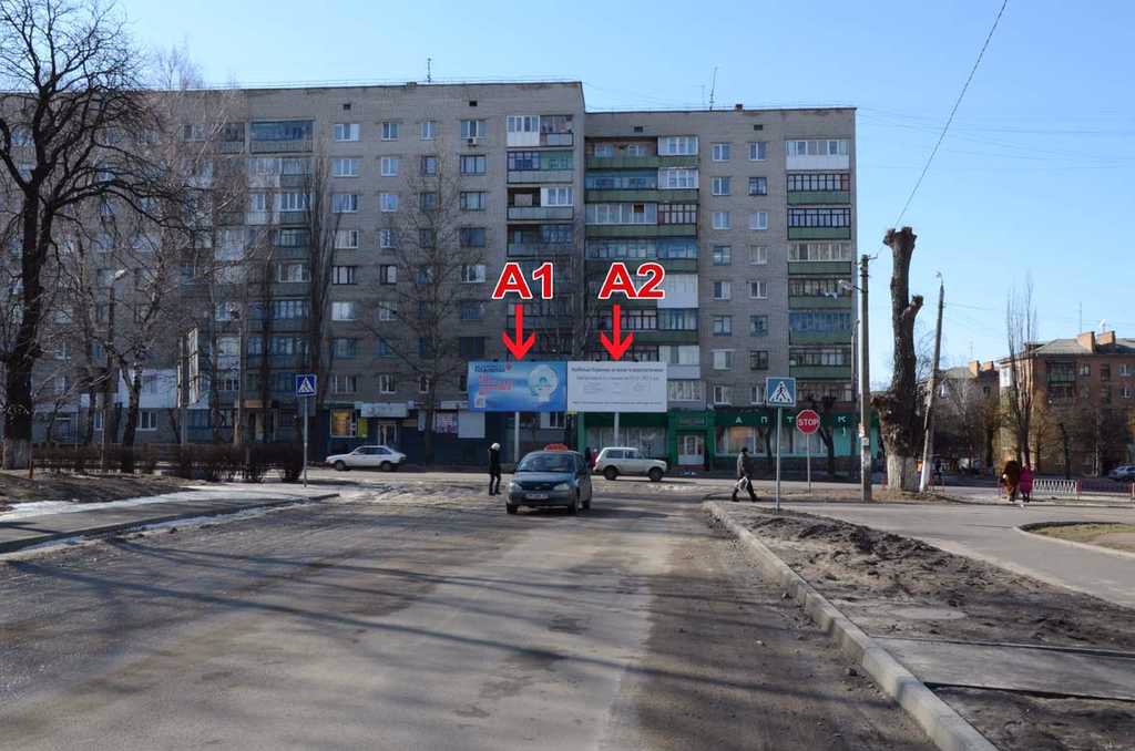 `Билборд №53624 в городе Бердичев (Житомирская область), размещение наружной рекламы, IDMedia-аренда по самым низким ценам!`