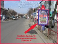 Сітілайт №53699 в місті Бердичів (Житомирська область), розміщення зовнішнішньої реклами, IDMedia-оренда найнижчі ціни!